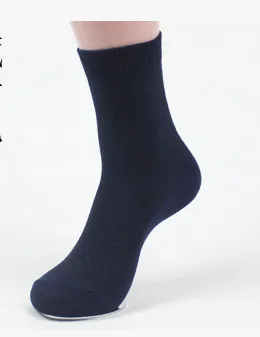 Bamboo Fiber Socks