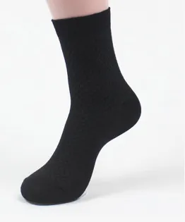 Bamboo Fiber Socks